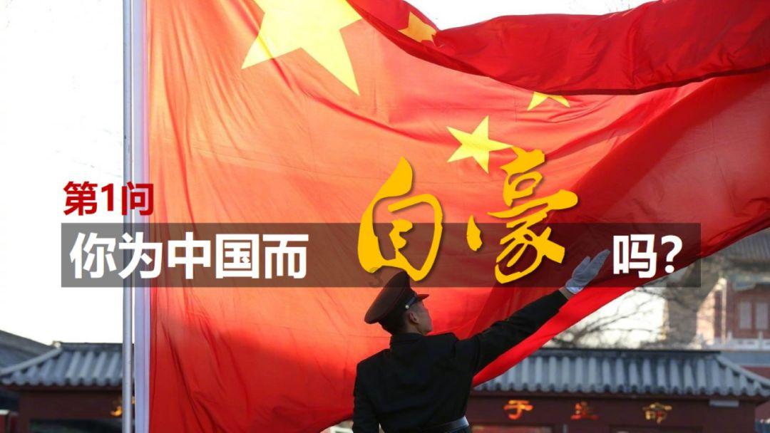 探秘吉鹿力问答社区,男学生如何选购衣服才能实现“一衣多搭”?等你来解答