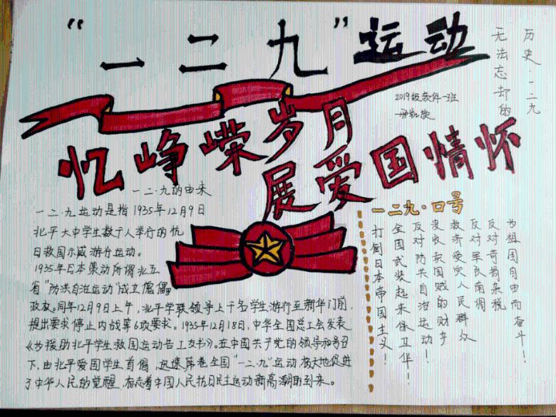 妙鸭相机app下载官网